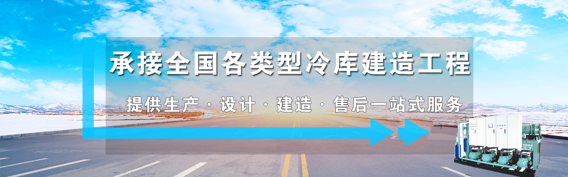 第一张